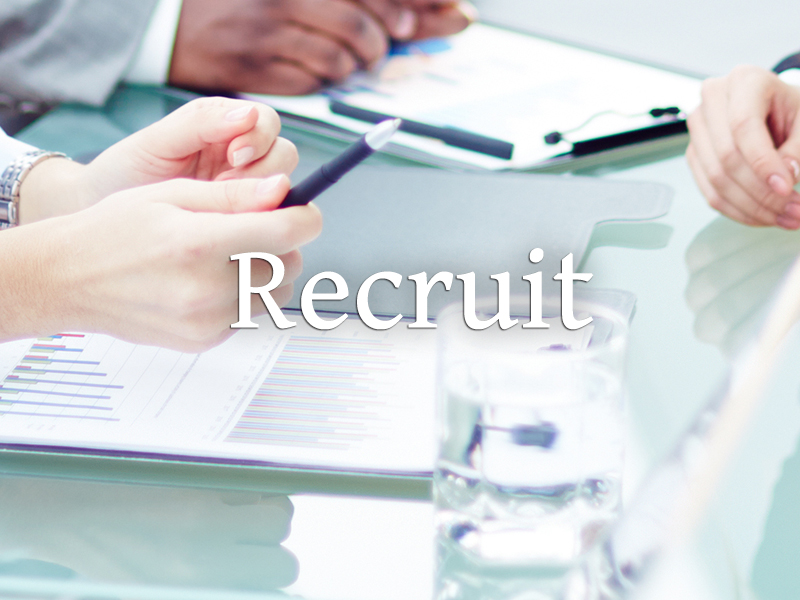 求人募集